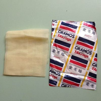 【珠海銳輝金毛絲1027游艇噴漆除塵布促銷】價格_廠家 - 中國供應商