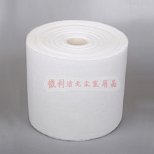 【粘塵布】最新最全粘塵布返利優惠_一淘網