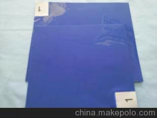 東莞秒殺批發廠家直銷藍色、白色粘塵墊、粘塵滾筒、粘塵布價格圖片,東莞秒殺批發廠家直銷藍色、白色粘塵墊、粘塵滾筒、粘塵布價格圖片大全,東莞市東城佳軒電子材料經營部-