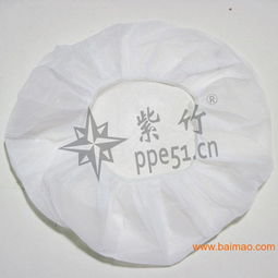 上海新款圓帽 紫羲食品帽 無(wú)紡布圓帽 條帽,上海新款圓帽 紫羲食品帽 無(wú)紡布圓帽 條帽生產(chǎn)廠家,上海新款圓帽 紫羲食品帽 無(wú)紡布圓帽 條帽價(jià)格