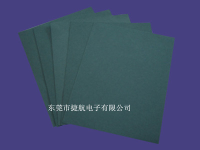 供應粘塵布 藍色熱壓層墊紙 供應機用清潔紙卷 _電工電氣_東莞市運河東三路國信大廈702室_東莞市捷航電子_