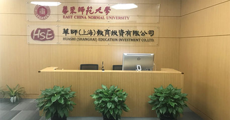 合作單位在投資咨詢中的戰(zhàn)略價值與實施路徑