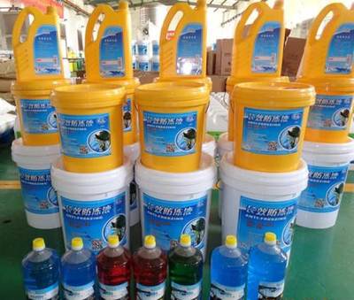 供應廠家特價優質汽車防凍液-濰坊防凍液項目投資分析