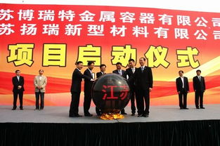 宜興經(jīng)濟(jì)技術(shù)開發(fā)區(qū) 綠色食品飲料產(chǎn)業(yè)結(jié)碩果，構(gòu)筑高質(zhì)量發(fā)展新優(yōu)勢