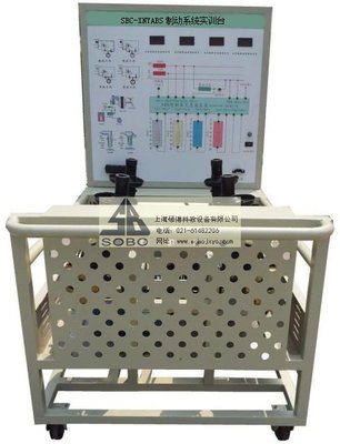 新能源汽車教學實訓設備 上海碩博教學儀器公司的通訊設備解決方案