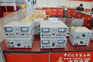 洛陽金瀾教儀精彩亮相第72屆中國教育裝備展，通訊設備彰顯智慧教育新動能