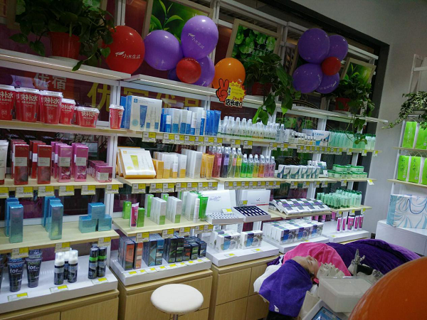 加盟化妝品店如何？擁抱“她經(jīng)濟”，共享財富不停