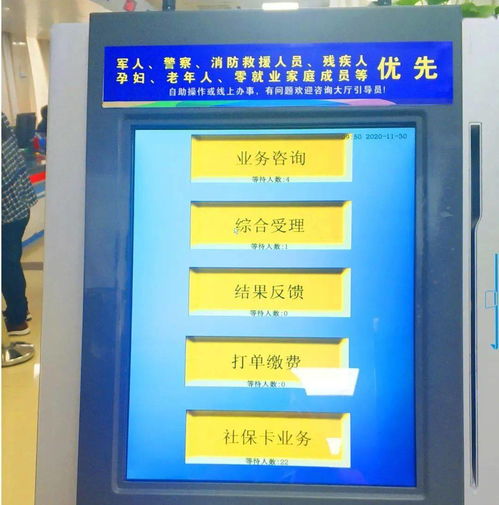 廣西南寧出臺18條硬核措施，助力老年人樂享數(shù)字服務(wù)溫度